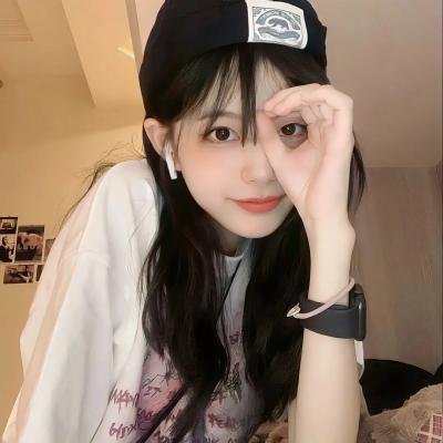 我老死苏怡