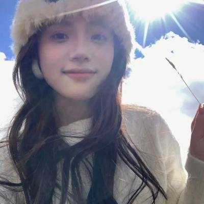 不良女郎